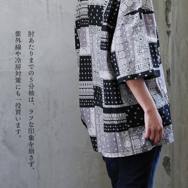 シャツ 5分袖 メンズ レディース バンダナ柄 パッチワーク 総柄 綿100