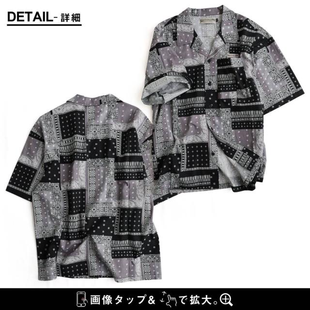 シャツ 5分袖 メンズ レディース バンダナ柄 パッチワーク 総柄 綿100
