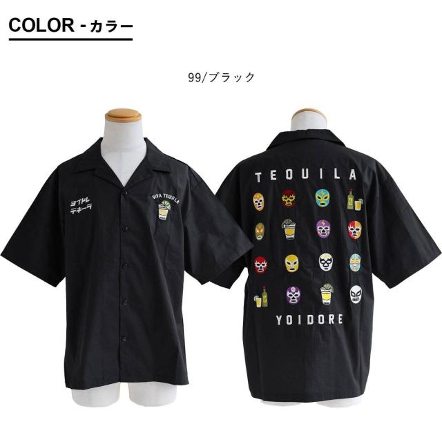 シャツ 5分袖 メンズ レディース 刺繍 覆面レスラー お酒 テキーラ 綿100 コットン しっかり生地 ハリ 大きいサイズ 体型カバー 重ね着 カジュアル 夏 パティ YOIDORE ヨイドレ_1