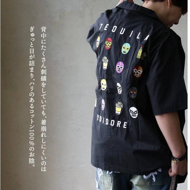 シャツ 5分袖 メンズ レディース 刺繍 覆面レスラー お酒 テキーラ 綿100 コットン しっかり生地 ハリ 大きいサイズ 体型カバー 重ね着 カジュアル 夏 パティ YOIDORE ヨイドレ_5