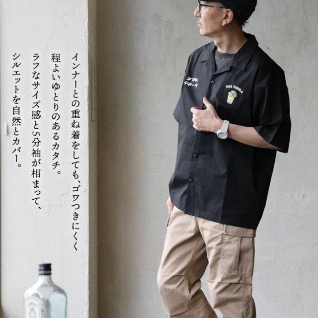 シャツ 5分袖 メンズ レディース 刺繍 覆面レスラー お酒 テキーラ 綿100 コットン しっかり生地 ハリ 大きいサイズ 体型カバー 重ね着 カジュアル 夏 パティ YOIDORE ヨイドレ_6