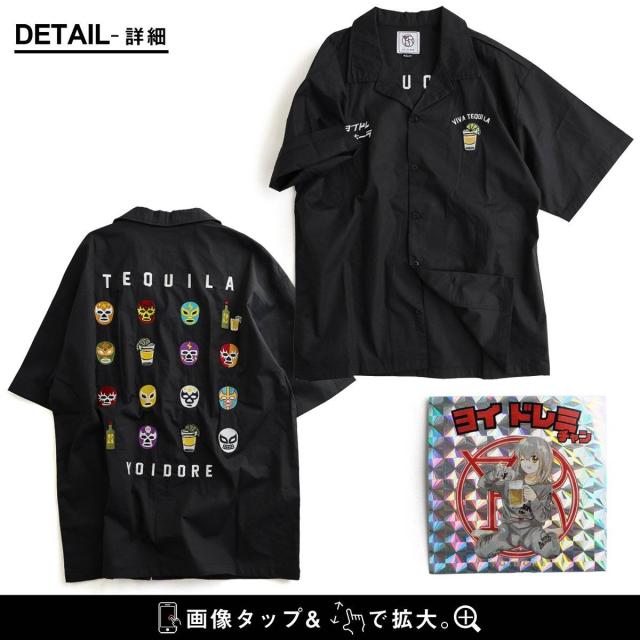 シャツ 5分袖 メンズ レディース 刺繍 覆面レスラー お酒 テキーラ 綿100 コットン しっかり生地 ハリ 大きいサイズ 体型カバー 重ね着 カジュアル 夏 パティ YOIDORE ヨイドレ_9