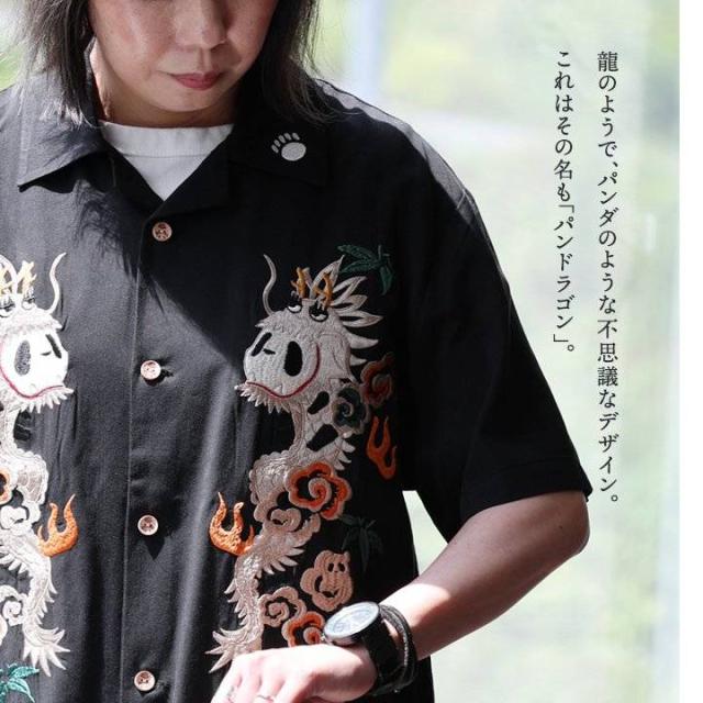PANDIESTAJAPAN パンディエスタジャパン シャツ 開襟シャツ 半袖