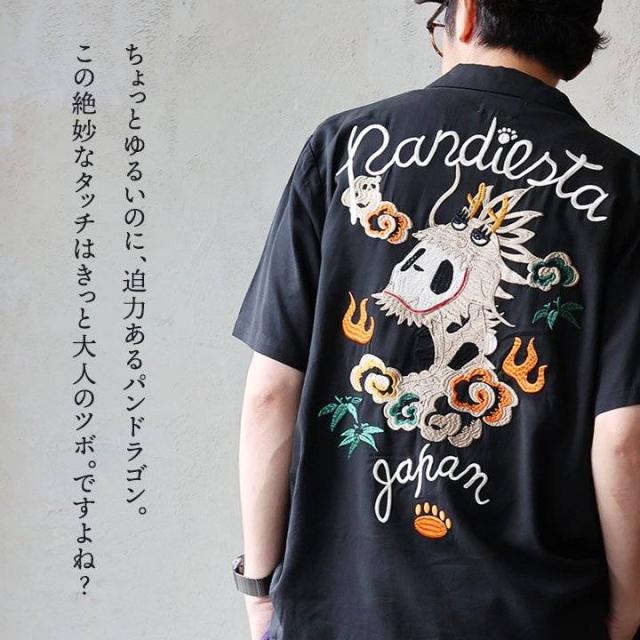 PANDIESTAJAPAN パンディエスタジャパン シャツ 開襟シャツ 半袖 メンズ レディース レーヨン テンセル 薄手 涼しい パンダ 熊猫 刺繍 ドラゴン アニマル 大きいサイズ すっきり カジュアル 夏 パティ PANDIESTAJAPAN パンディエスタジャパン シャツ 開襟シャツ 半袖