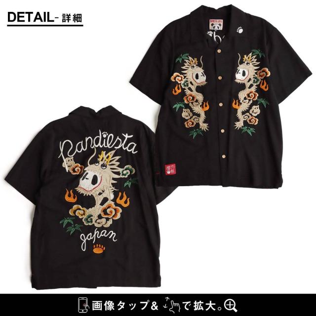 PANDIESTAJAPAN パンディエスタジャパン シャツ 開襟シャツ 半袖 メンズ レディース レーヨン テンセル 薄手 涼しい パンダ 熊猫 刺繍 ドラゴン アニマル 大きいサイズ すっきり カジュアル 夏 パティ_10