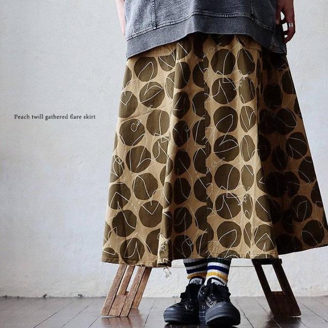 スカート フレア マキシ丈 レディース 総柄 ドット柄 ハート ロゴ 手描き風 綿100 コットン ピーチツイル しっかり生地 ハリ ウエストゴム ゆったり 大きいサイズ 体型カバー カジュアル パティ CUBE SUGAR キューブシュガー
