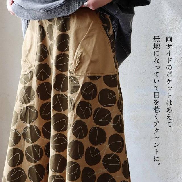 スカート フレア マキシ丈 レディース 総柄 ドット柄 ハート ロゴ