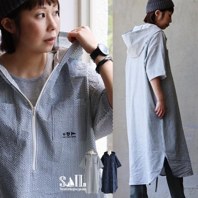 涼しい ワンピース レディース 5分袖 すっきり 着痩せ ワイド ハーフジップ 薄手 軽量 速乾 ストレッチ シアサッカー フーディー ポケット ロゴプリント かっこいい カジュアル パティ SAIL セイル