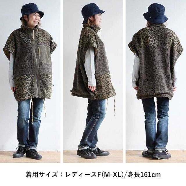 ベスト ボアベスト レディース スタンドネック 重ね着 異素材切り替え