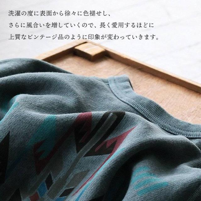 BLUETO×Good On 限定 トレーナー スウェット メンズ レディース しっかり 丈夫 軽い 柔らかい USA コットン 綿100 ピグメント チマヨ ラグ プリント ラグラン 秋 冬 お尻 隠れ カバー 色合い スエット アメカジ パティ_6