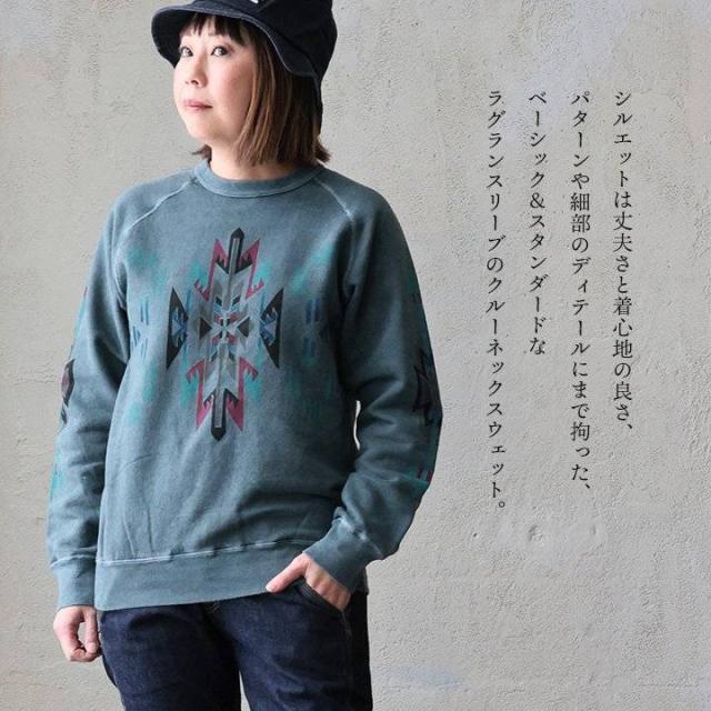 BLUETO×Good On 限定 トレーナー スウェット メンズ レディース しっかり 丈夫 軽い 柔らかい USA コットン 綿100 ピグメント チマヨ ラグ プリント ラグラン 秋 冬 お尻 隠れ カバー 色合い スエット アメカジ パティ_7