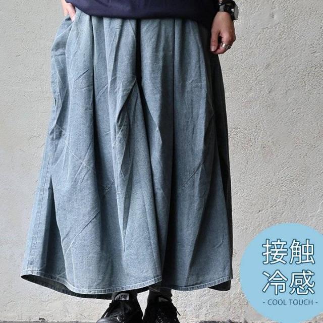 スカート フレアスカート マキシ丈 コットン ナイロン 薄手 接触冷感 涼しい 軽い ウエストゴム ゆったり 大きいサイズ 体型カバー カジュアル 夏 パティ