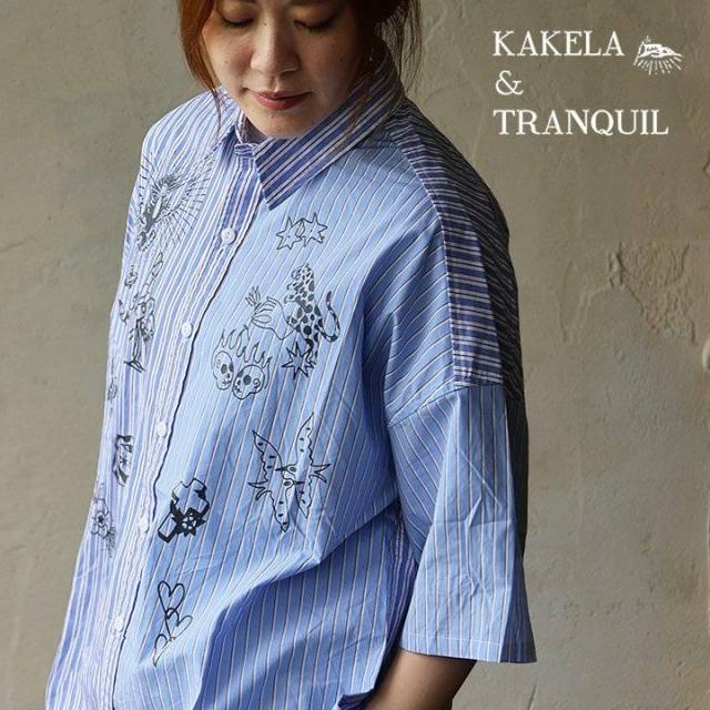 シャツ 5分袖 レディース レギュラーカラー ストライプ 配色 プリント クレイジー 綿100 コットン 薄手 お尻隠れる ゆったり 体型カバー 着痩せ すっきり カジュアル 夏 パティ KAKELA&TRANQUIL カケラ＆トランクイル