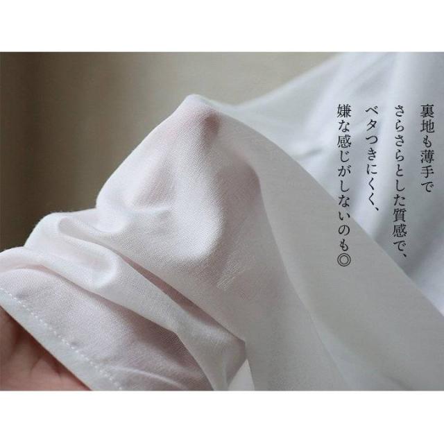 パンツ ストレート ワイド レディース ロゴプリント カラフル 綿100