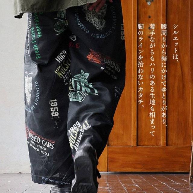 パンツ ストレート ワイド レディース ロゴプリント カラフル 綿100