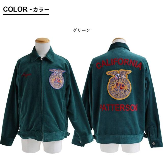 ジャケット FFAジャケット 長袖 メンズ レディース 別珍 綿100