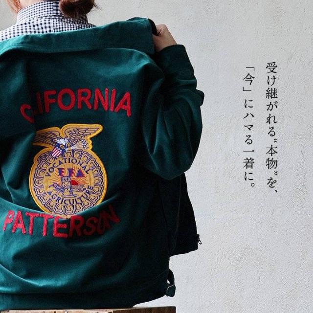 ジャケット FFAジャケット 長袖 メンズ レディース 別珍 綿100