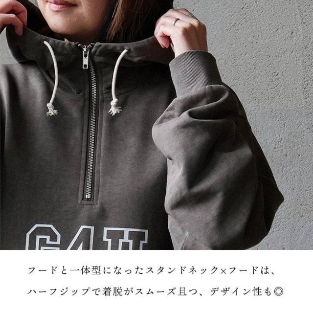 パーカー 長袖 メンズ レディース ハーフジップ コットン ポリエステル