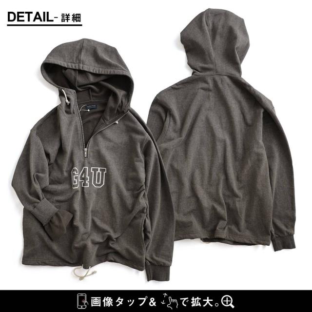 パーカー 長袖 メンズ レディース ハーフジップ コットン ポリエステル