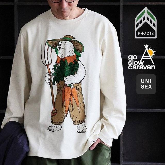 go slow caravan ゴースローキャラバン カットソー ロンT 長袖 メンズ レディース クルーネック シロクマ アニマル プリント 抗菌 消臭 薄手 ゆったり 大きいサイズ カジュアル 秋 冬 春 パティ