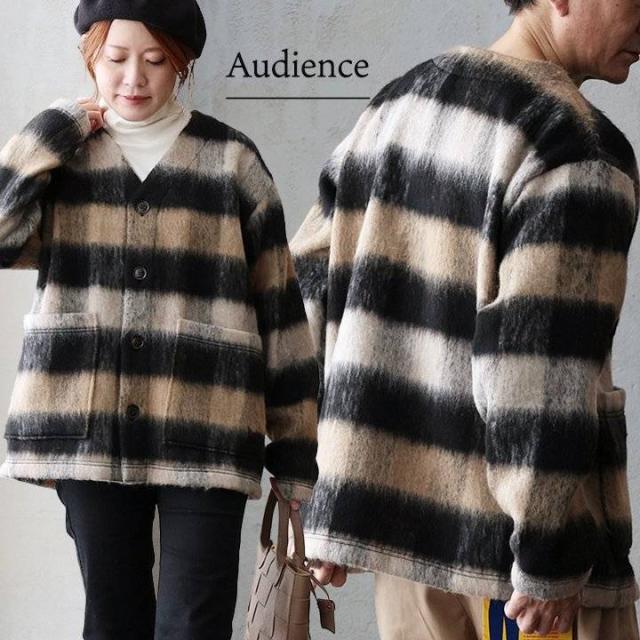 ジャケット ノーカラージャケット 長袖 メンズ レディース Vネック シャギーチェック ポリエステル ウール 軽い 暖かい エコ サスティナブル 大きいサイズ オフィスカジュアル 秋 冬 パティ Audience オーディエンス