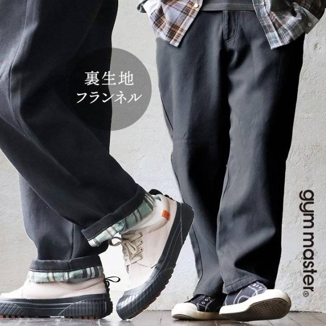 gym master ジムマスター パンツ テーパード ボンディングパンツ メンズ レディース スマホポケット ループ カツラギ 葛城 綿100 コットン ポリエステル フランネル チェック柄 暖かい ウエストゴム ゆったり 大きいサイズ カジュアル 秋 冬 パティ
