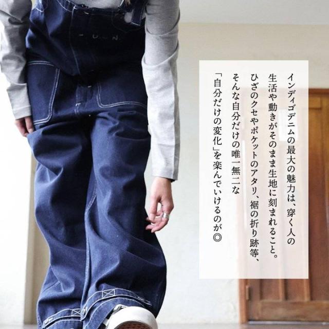 デッキパンツ ワイド ワイドパンツ オーバーオール サロペット デニム