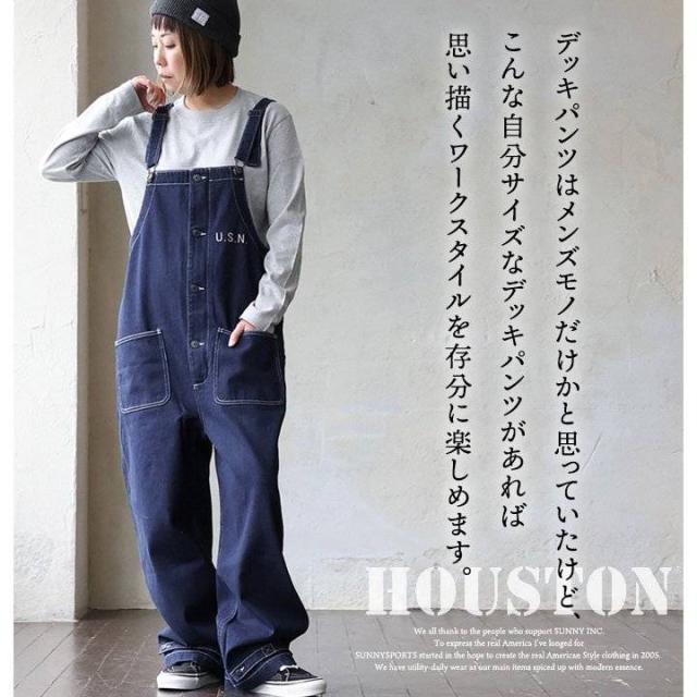 デッキパンツ ワイド ワイドパンツ オーバーオール サロペット デニム
