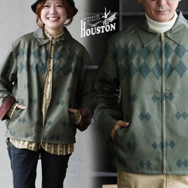 スウィングトップ ジャケット メンズ レディース ダイヤ柄 ひし型 ポリエステル タフ 薄手 軽い 裏地付き 配色 袖カフス ゆったり 大きいサイズ カジュアル アメカジ 秋 冬 春 パティ HOUSTON ヒューストン