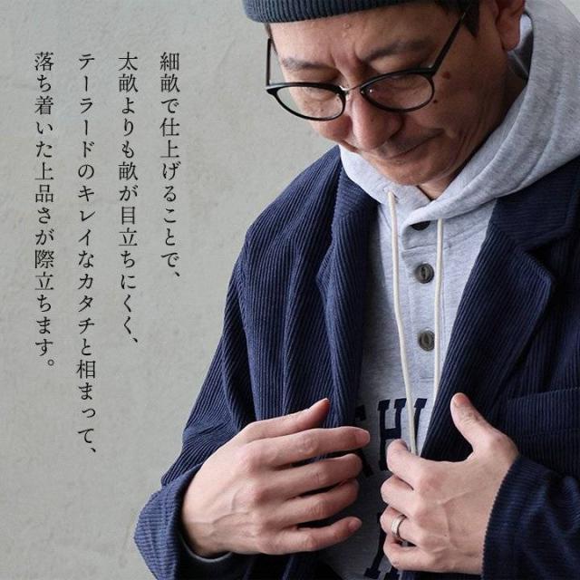 ジャケット テーラードジャケット 長袖 メンズ レディース コーデュロイ ポリエステル 軽い 柔らかい 伸縮性 ゆったり 大きいサイズ カジュアル オフィスカジュアル 秋 冬 パティ_6