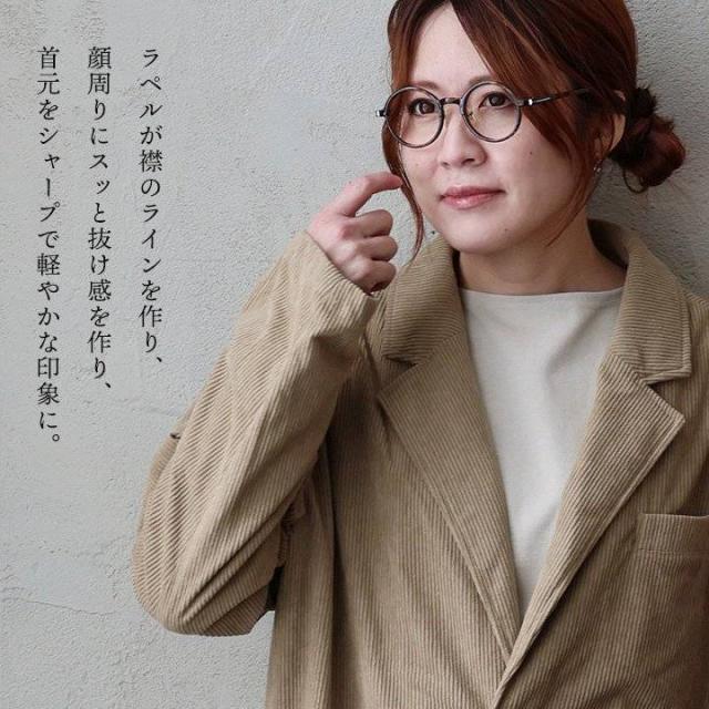 ジャケット テーラードジャケット 長袖 メンズ レディース コーデュロイ ポリエステル 軽い 柔らかい 伸縮性 ゆったり 大きいサイズ カジュアル オフィスカジュアル 秋 冬 パティ_12