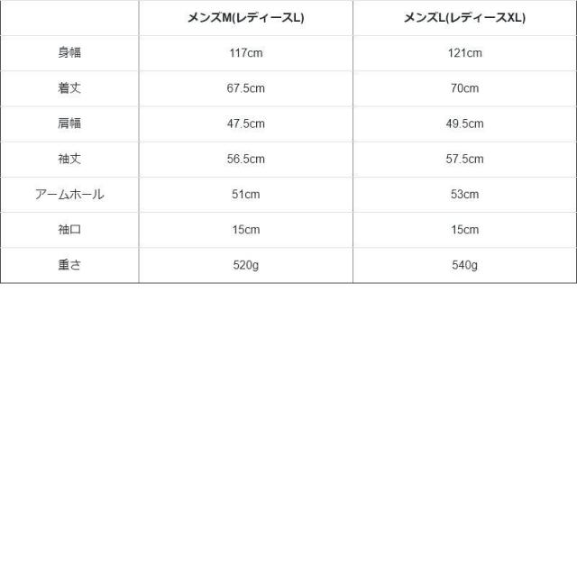 ジャケット テーラードジャケット 長袖 メンズ レディース コーデュロイ ポリエステル 軽い 柔らかい 伸縮性 ゆったり 大きいサイズ カジュアル オフィスカジュアル 秋 冬 パティ_15