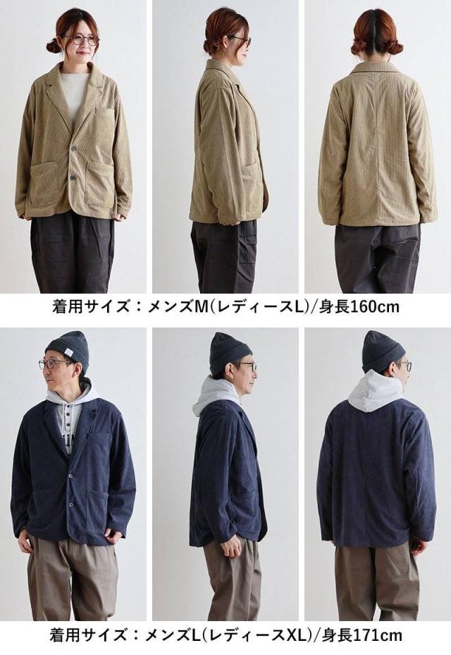 ジャケット テーラードジャケット 長袖 メンズ レディース コーデュロイ ポリエステル 軽い 柔らかい 伸縮性 ゆったり 大きいサイズ カジュアル オフィスカジュアル 秋 冬 パティ_16