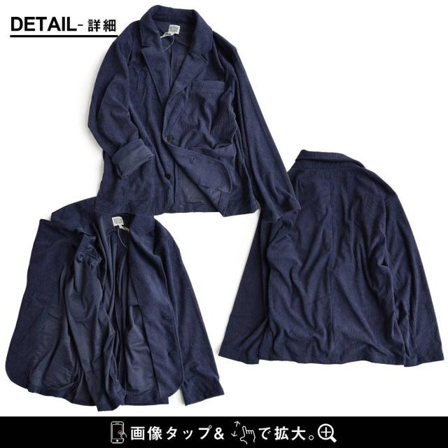 ジャケット テーラードジャケット 長袖 メンズ レディース コーデュロイ ポリエステル 軽い 柔らかい 伸縮性 ゆったり 大きいサイズ カジュアル オフィスカジュアル 秋 冬 パティ_17