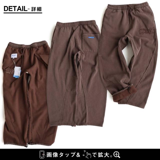 スウェットパンツ パンツ カーブパンツ メンズ レディース コットン