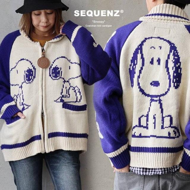 カーディガン カーデ ニット メンズ レディース スヌーピー キャラクター カウチンニット アクリル100 厚手 伸縮性 チクチクしない ゆったり 大きいサイズ カジュアル 秋 冬 動物 アニマル パティ