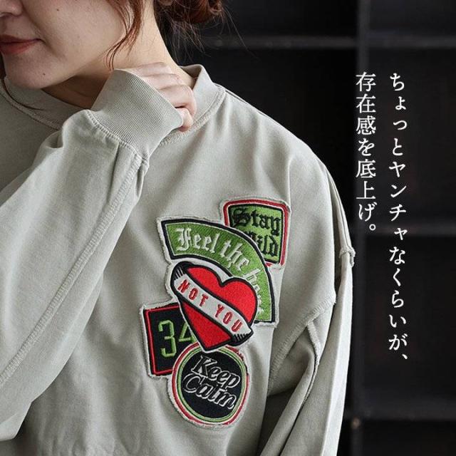 スウェット 長袖 メンズ レディース 綿100 コットン ミニ裏毛 袖リブ 胸ワッペン 刺繍 ロゴ 褪せ色 ピグメント 大きいサイズ カジュアル ヴィンテージ パティ