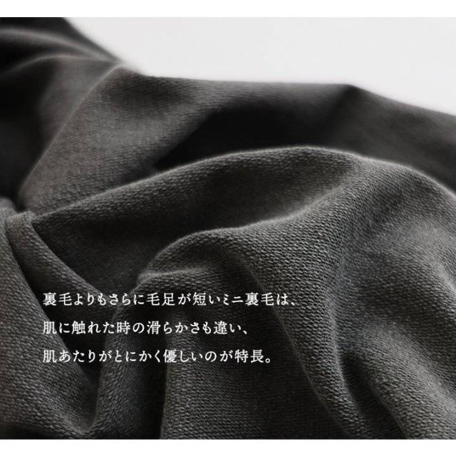 スウェット 長袖 メンズ レディース 綿100 コットン ミニ裏毛 袖リブ 胸ワッペン 刺繍 ロゴ 褪せ色 ピグメント 大きいサイズ カジュアル ヴィンテージ パティ