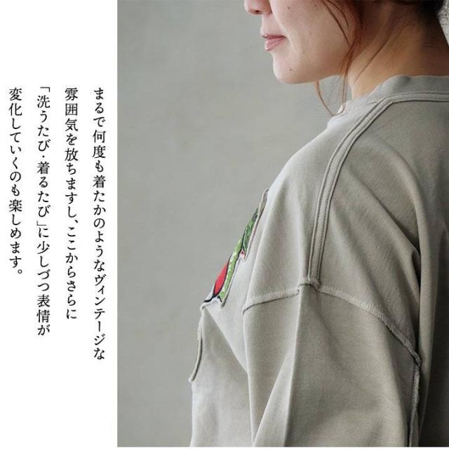 スウェット 長袖 メンズ レディース 綿100 コットン ミニ裏毛 袖リブ 胸ワッペン 刺繍 ロゴ 褪せ色 ピグメント 大きいサイズ カジュアル ヴィンテージ パティ