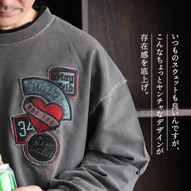スウェット 長袖 メンズ レディース 綿100 コットン ミニ裏毛 袖リブ 胸ワッペン 刺繍 ロゴ 褪せ色 ピグメント 大きいサイズ カジュアル ヴィンテージ パティ