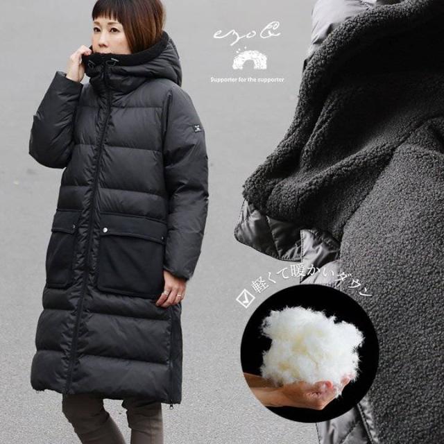 ダウンコート レディース ダウン ミドル丈 撥水 軽い 防風 暖かい すっきり 着痩せ 細見せ アウター 冬 リブ ハイネック ダウンジャケット ロングコート フードボア ポケット スポーツ観戦 旅行 通勤 通学 カジュアル パティ ezo& エゾト
