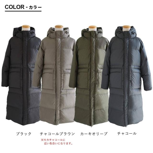 ベンチコート ダウン ダウンコート 軽量 撥水 防風 暖かい レディース メンズ アウター ダウンジャケット ロングコート ハイネック 袖 リブ 着ぶくれにくい スポーツ観戦 旅行 通勤 通学 大きいサイズ ギフト 大きめ おしゃれ パティ ezo& エゾト