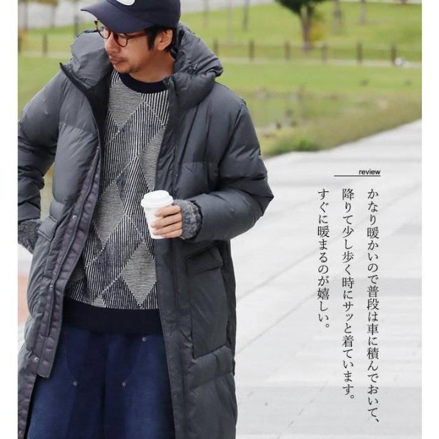 ベンチコート ダウン ダウンコート 軽量 撥水 防風 暖かい レディース メンズ アウター ダウンジャケット ロングコート ハイネック 袖 リブ 着ぶくれにくい スポーツ観戦 旅行 通勤 通学 大きいサイズ ギフト 大きめ おしゃれ パティ ezo& エゾト