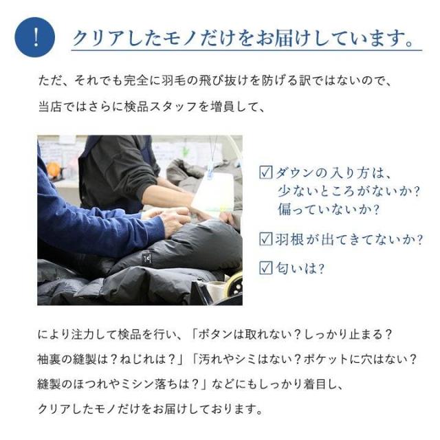 ベンチコート ダウン ダウンコート 軽量 撥水 防風 暖かい レディース メンズ アウター ダウンジャケット ロングコート ハイネック 袖 リブ 着ぶくれにくい スポーツ観戦 旅行 通勤 通学 大きいサイズ ギフト 大きめ おしゃれ パティ ezo& エゾト
