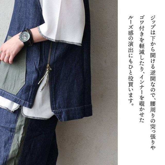 メール便50】 ベスト Vネック メンズ レディース ジップベスト プル