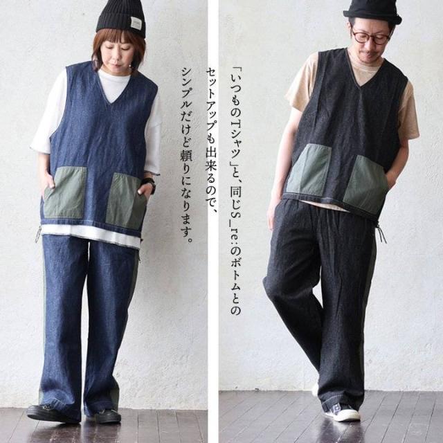 メール便50】 ベスト Vネック メンズ レディース ジップベスト プル