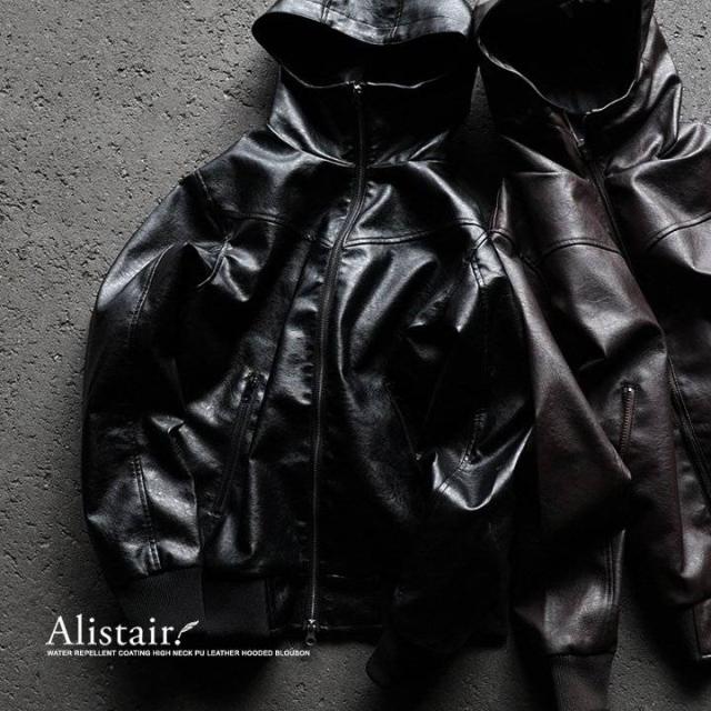 LEATHER HOODIE blousonエコレザーフードブルゾン ジャケット 楽天市場