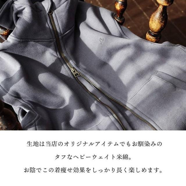 ベスト レディース 着痩せ ワイド ジップアップ パーカー 暖かい 裏起毛 綿100 USAコットン しっかり 丈夫 重ね着 ハイネック ポケット おしゃれ ゆったり 大きいサイズ 無地 ロゴ 刺繍 ダブルジップ ポケット お尻 体型 カバー 大人 カジュアル パティ SAIL セイル_10