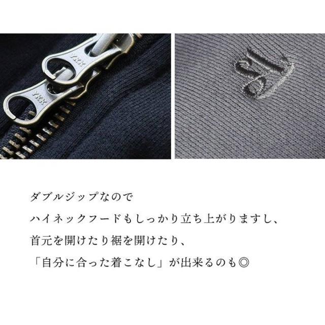 ベスト レディース 着痩せ ワイド ジップアップ パーカー 暖かい 裏起毛 綿100 USAコットン しっかり 丈夫 重ね着 ハイネック ポケット おしゃれ ゆったり 大きいサイズ 無地 ロゴ 刺繍 ダブルジップ ポケット お尻 体型 カバー 大人 カジュアル パティ SAIL セイル_14