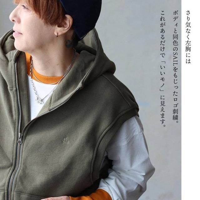 ベスト レディース 着痩せ ワイド ジップアップ パーカー 暖かい 裏起毛 綿100 USAコットン しっかり 丈夫 重ね着 ハイネック ポケット おしゃれ ゆったり 大きいサイズ 無地 ロゴ 刺繍 ダブルジップ ポケット お尻 体型 カバー 大人 カジュアル パティ SAIL セイル_15